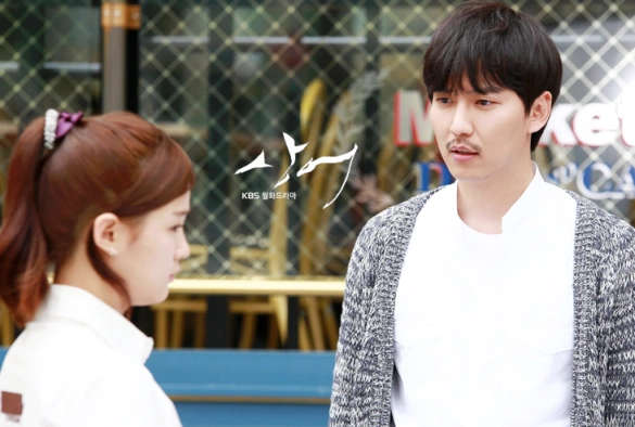 Кадр из дорамы Акула