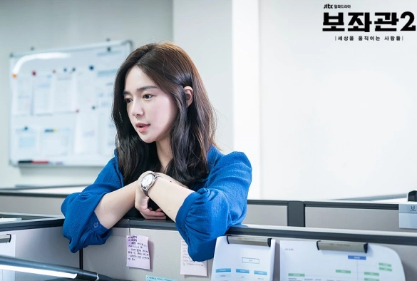 Кадр из дорамы Советник 2 сезон