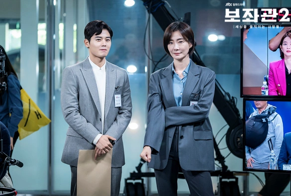 Кадр из дорамы Советник 2 сезон