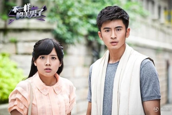 Кадр из дорамы Необычные красавчики