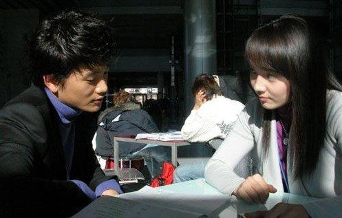 Кадр из дорамы Оставь последний танец мне