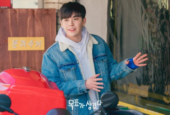 Кадр из дорамы У меня есть цель