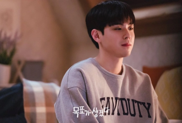 Кадр из дорамы У меня есть цель