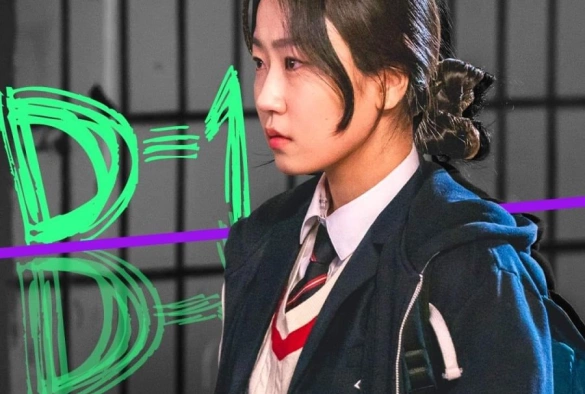 Кадр из дорамы У меня есть цель