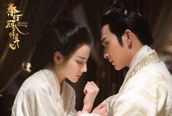 Кадр из дорамы Лучезарная красавица эпохи Цинь