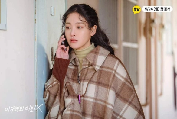 Кадр из дорамы Сумасшедший парень этого района