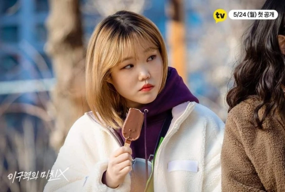 Кадр из дорамы Сумасшедший парень этого района