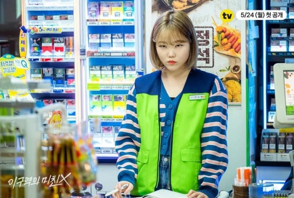 Кадр из дорамы Сумасшедший парень этого района