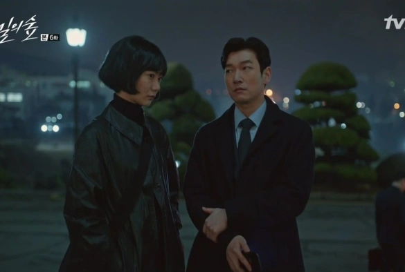 Кадр из дорамы Таинственный лес 1 сезон