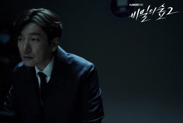 Кадр из дорамы Таинственный лес 1 сезон