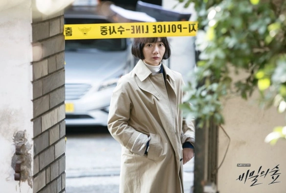 Кадр из дорамы Таинственный лес 1 сезон