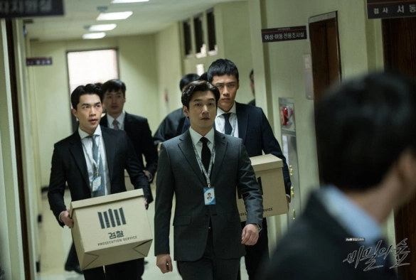 Кадр из дорамы Таинственный лес 1 сезон