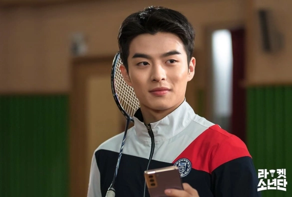 Кадр из дорамы Мальчики-ракетки