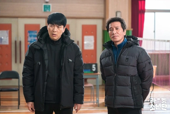 Кадр из дорамы Мальчики-ракетки