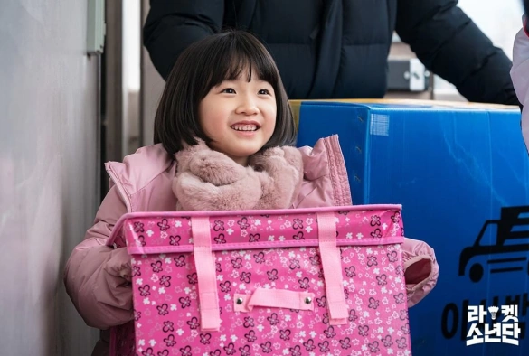 Кадр из дорамы Мальчики-ракетки