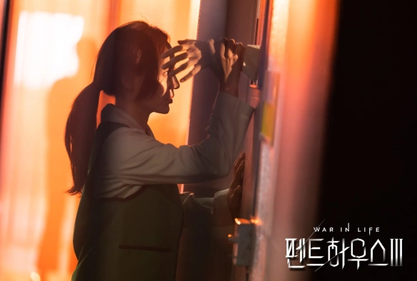 Кадр из дорамы Пентхаус 3 сезон