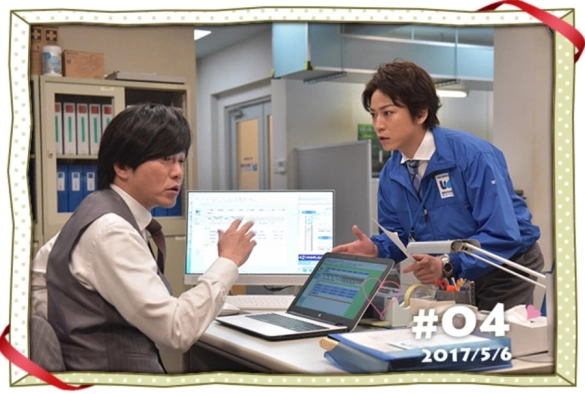 Кадр из дорамы Я — мужчина, предназначенный тебе судьбой