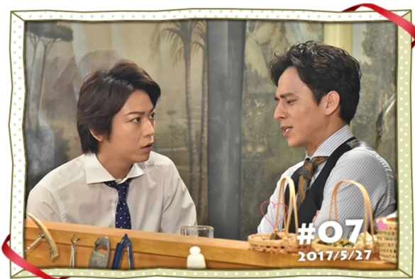 Кадр из дорамы Я — мужчина, предназначенный тебе судьбой