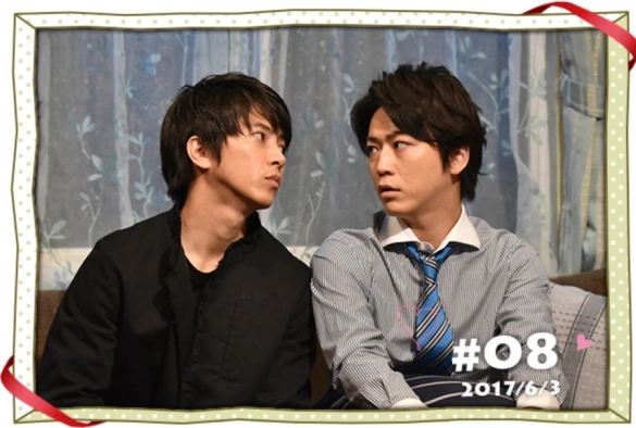 Кадр из дорамы Я — мужчина, предназначенный тебе судьбой