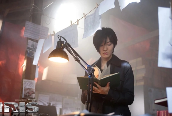 Кадр из дорамы АЙРИС