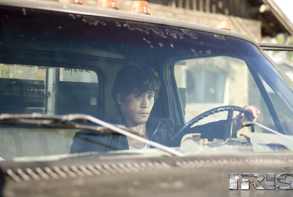 Кадр из дорамы АЙРИС