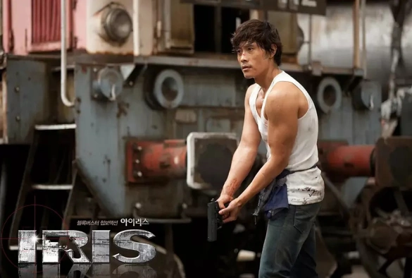 Кадр из дорамы АЙРИС