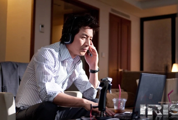 Кадр из дорамы АЙРИС