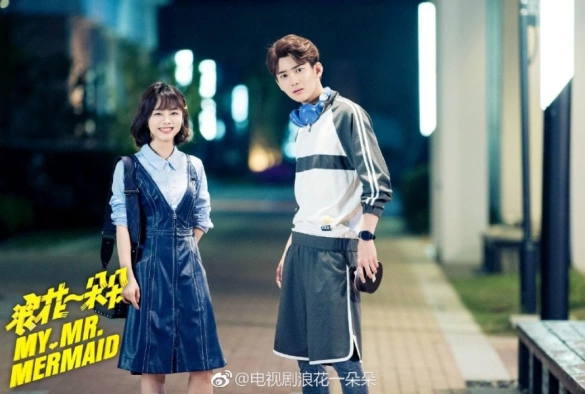 Кадр из дорамы Волна за волной