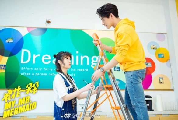 Кадр из дорамы Волна за волной