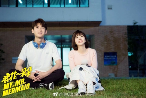 Кадр из дорамы Волна за волной