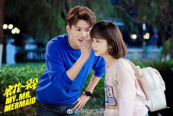 Кадр из дорамы Волна за волной