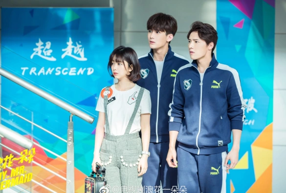 Кадр из дорамы Волна за волной