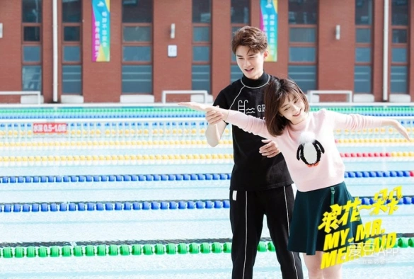 Кадр из дорамы Волна за волной