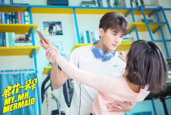 Кадр из дорамы Волна за волной