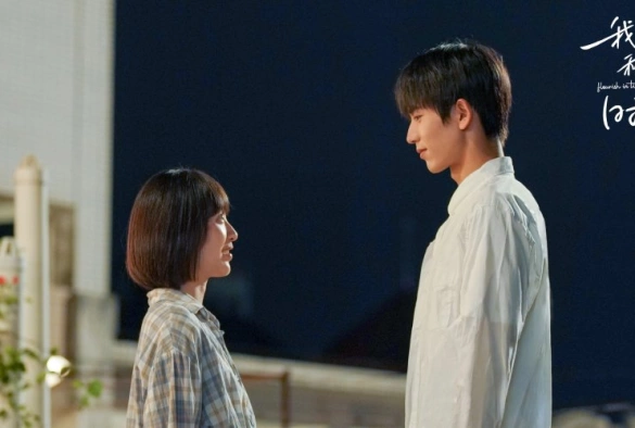 Кадр из дорамы Расцвет во времени