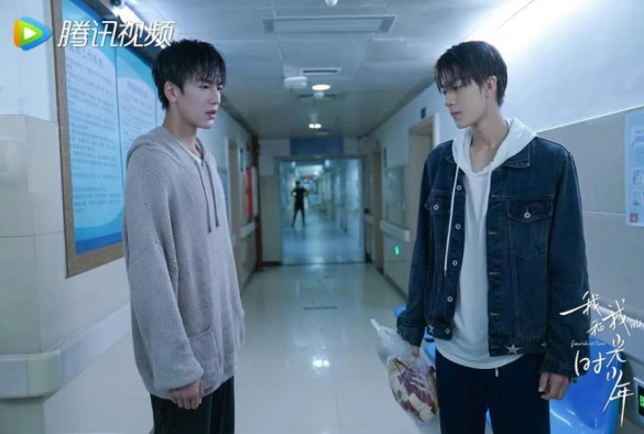 Кадр из дорамы Расцвет во времени