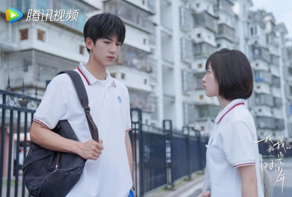 Кадр из дорамы Расцвет во времени