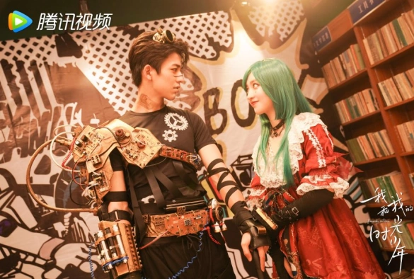 Кадр из дорамы Расцвет во времени