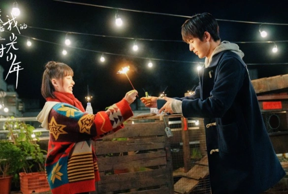 Кадр из дорамы Расцвет во времени