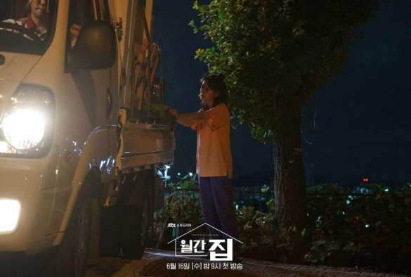 Кадр из дорамы Дом на месяц