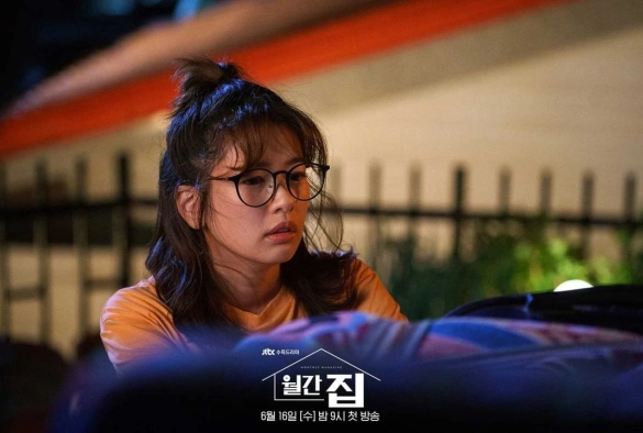 Кадр из дорамы Дом на месяц