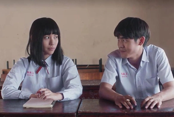 Кадр из дорамы Девушка из ниоткуда 1 сезон