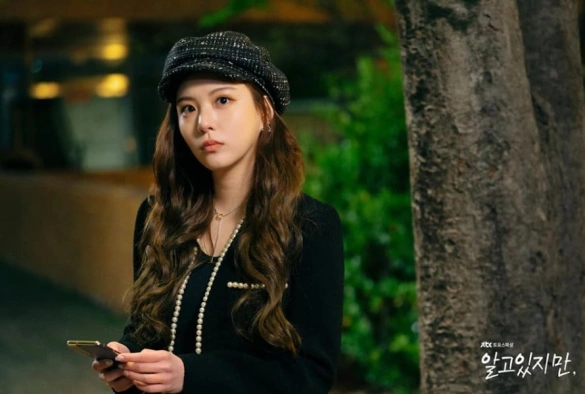 Кадр из дорамы Я знаю, но...