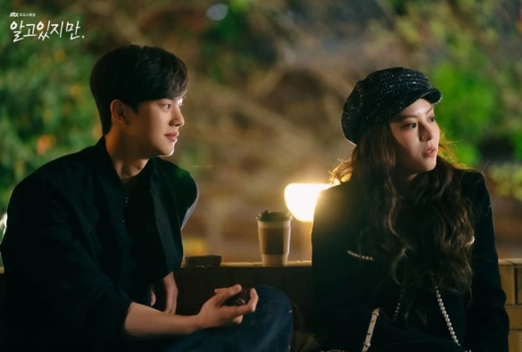 Кадр из дорамы Я знаю, но...