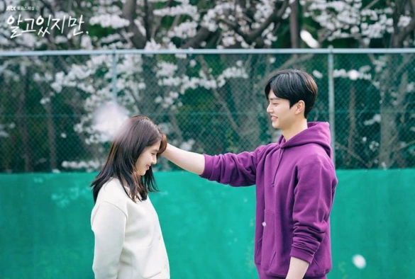 Кадр из дорамы Я знаю, но...