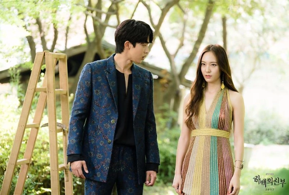 Кадр из дорамы Невеста речного бога