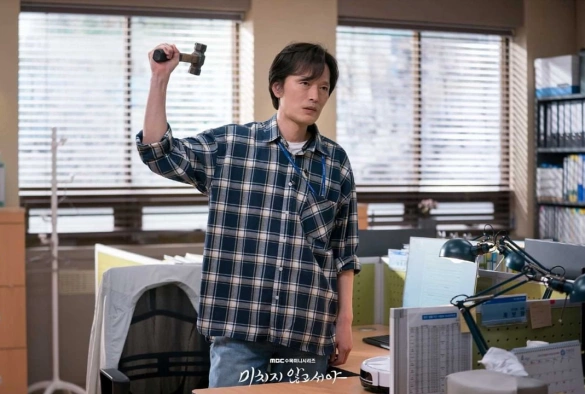 Кадр из дорамы Никто в здравом уме