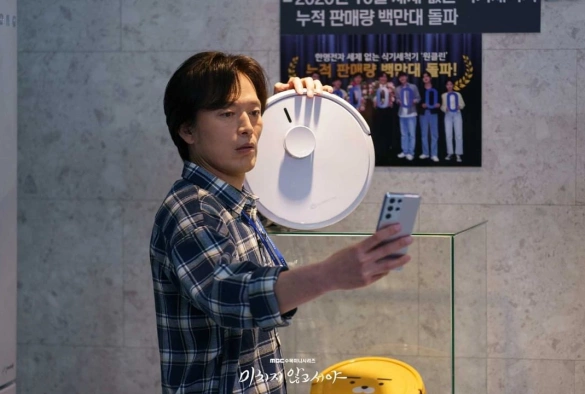 Кадр из дорамы Никто в здравом уме