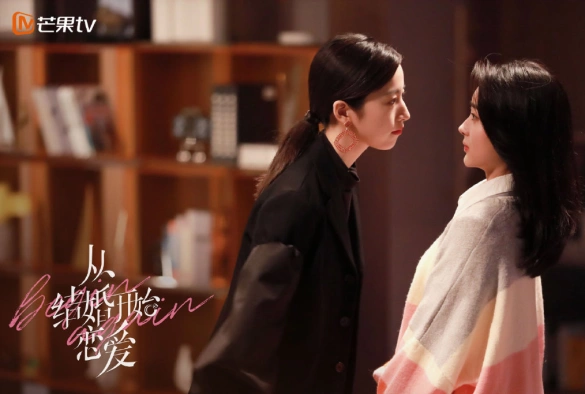 Кадр из дорамы Любовь начинается с брака