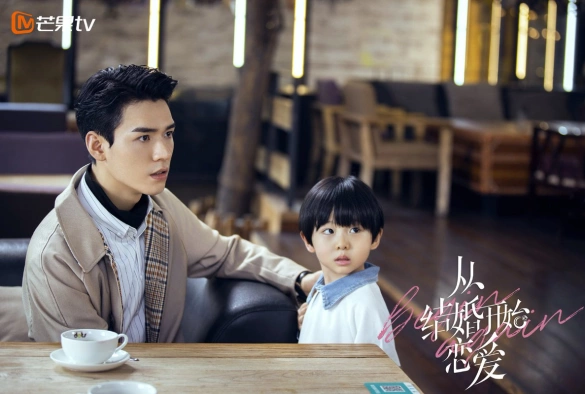 Кадр из дорамы Любовь начинается с брака